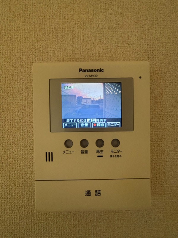 コンフォート87のその他写真