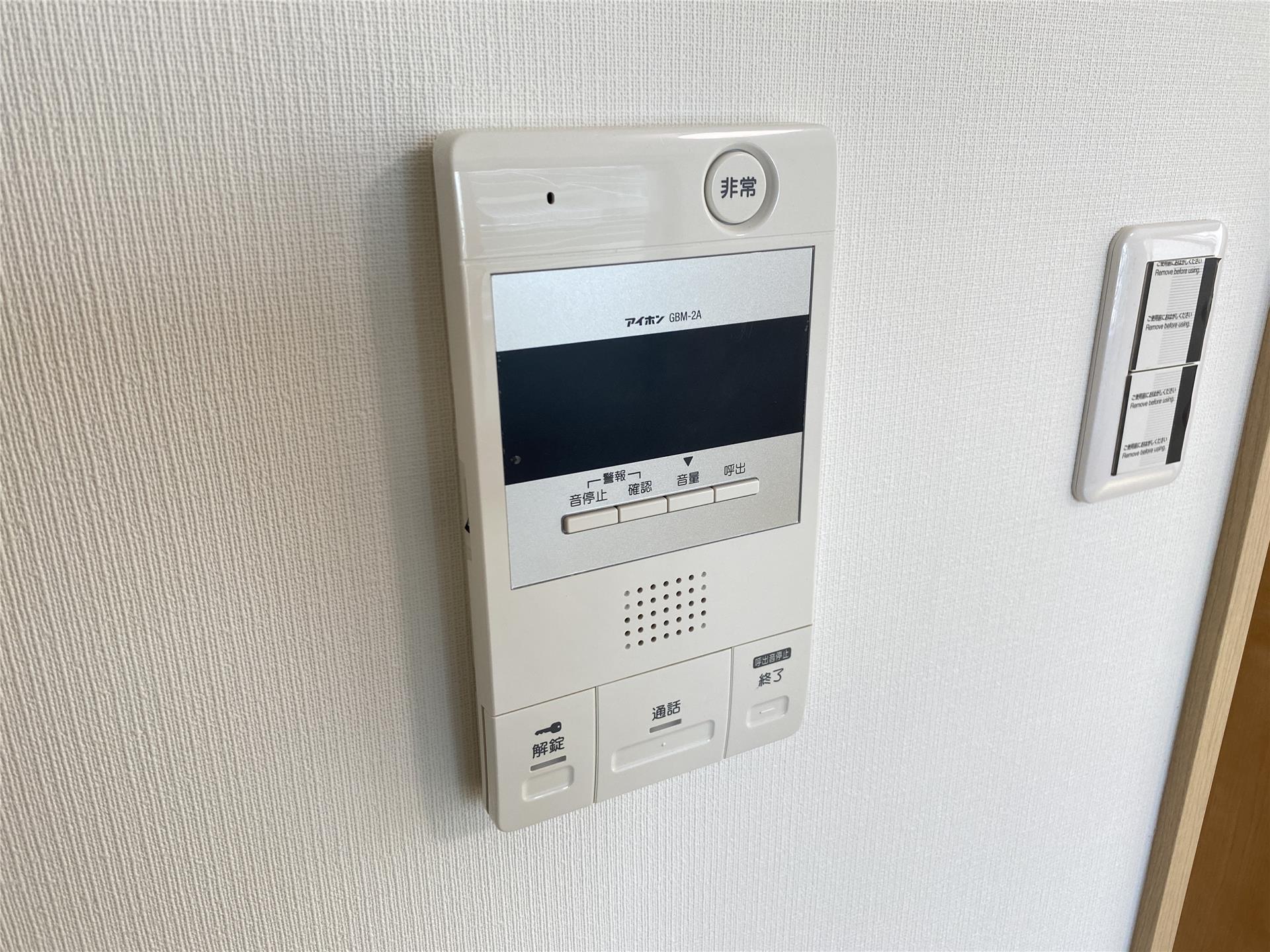 セキュリティ　非対面で来客の対応ができるインターホンです！