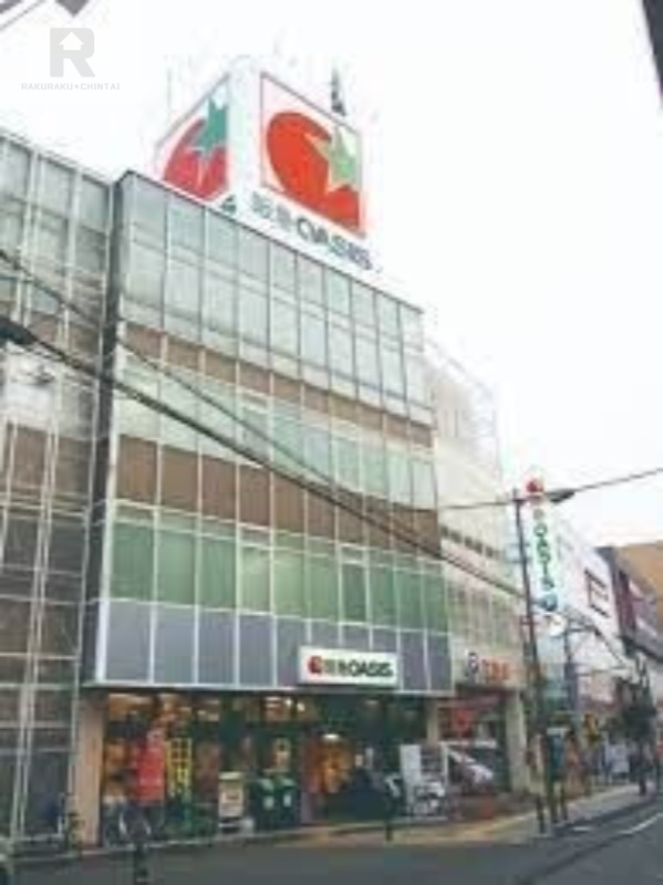 スーパー　阪急オアシス豊中店（スーパー）まで700m