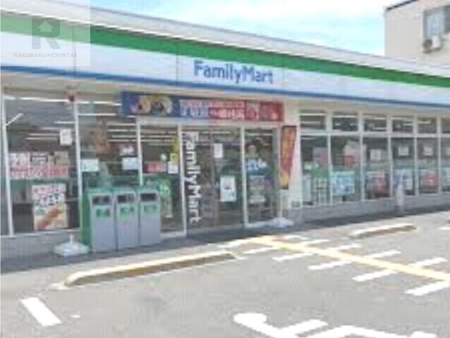 コンビニ　ファミリーマート豊中岡町北店（コンビニ）まで456m