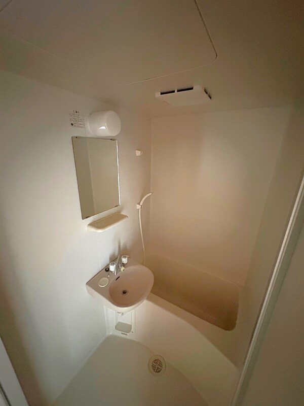 レオパレスエスペランサの風呂写真