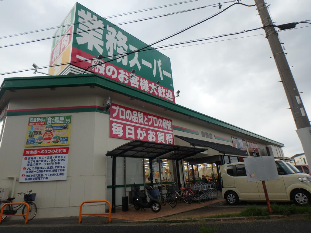 フォレストコートの周辺写真