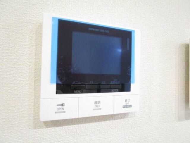 京王線 南平駅 徒歩12分 2階建 築3年のその他写真