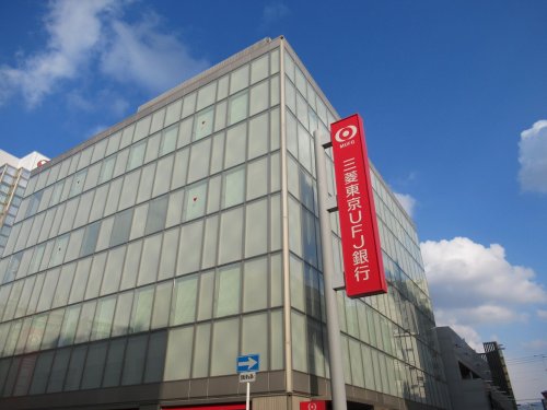 銀行　三菱東京UFJ銀行 小阪支店・八戸ノ里支店（銀行）まで348m