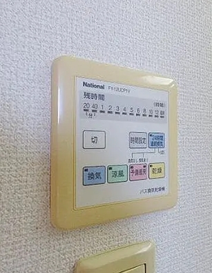 その他設備　☆設備充実☆