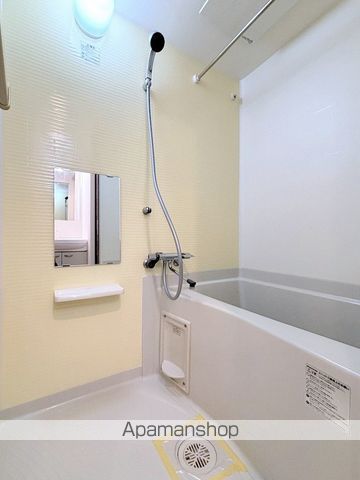 地下鉄中央線 九条駅 徒歩5分 9階建 築12年の風呂写真