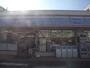 コンビニ　ローソン中村水主町店（コンビニ）まで240m