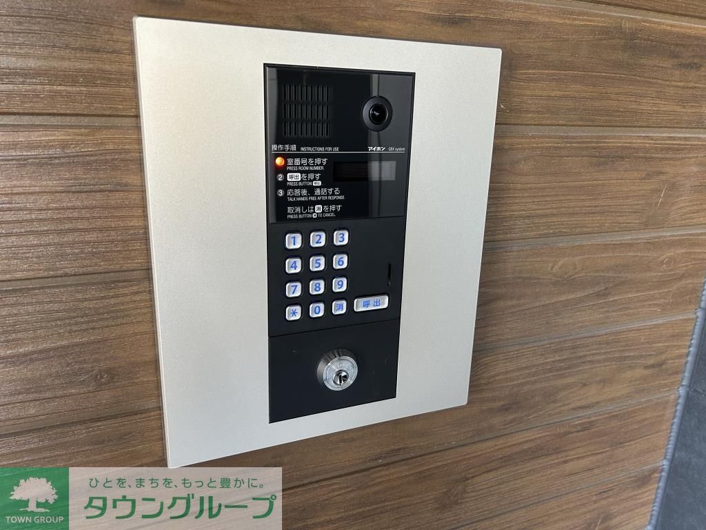エントランス