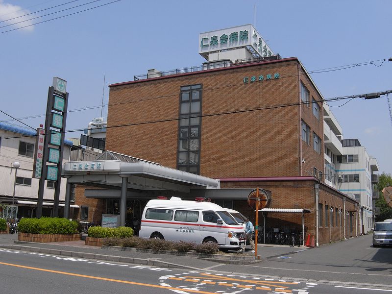 病院　医療法人仁泉会仁泉会病院（病院）まで893m