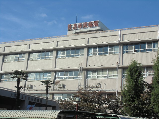 病院　大阪市立住吉市民病院（病院）まで611m