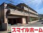 覚王山駅より徒歩13分 2階 築30年9ヶ月の賃貸物件