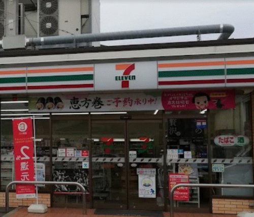 コンビニ　セブン-イレブン 福岡小田部５丁目店（コンビニ）まで387m