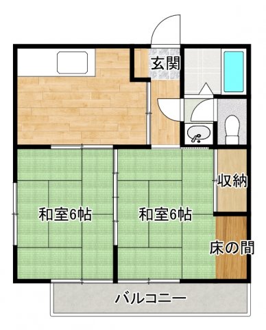 花立パークハイツの間取り