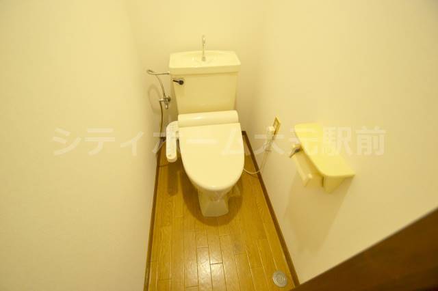 トイレ　センチュリー万倍