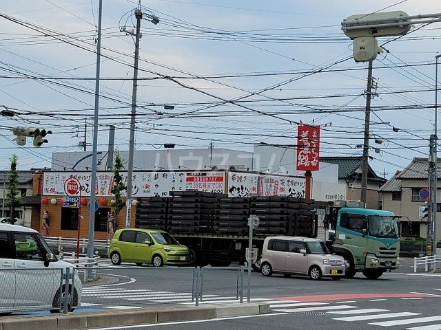 【レオパレスヒットの飲食店】