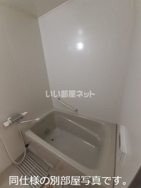 【ＡＲＤＥＡのバス・シャワールーム】