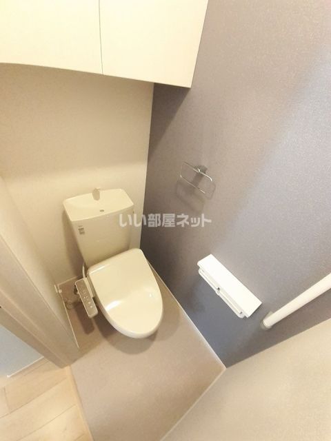 【新居浜市北内町のアパートのトイレ】