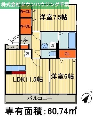 リビングタウンみつわ台の間取り