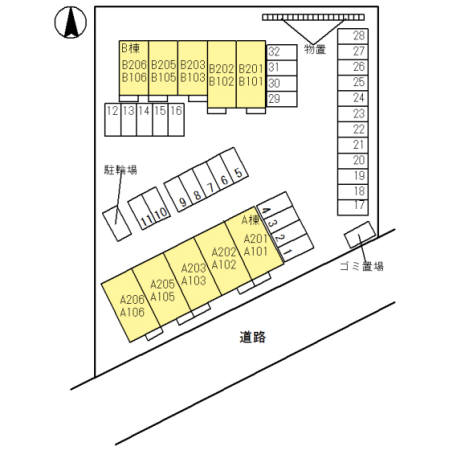 【D-room利田　A棟のその他】