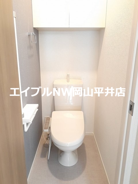 【和気郡和気町尺所のアパートのトイレ】