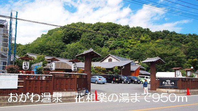 【比企郡小川町大字小川のアパートのその他】