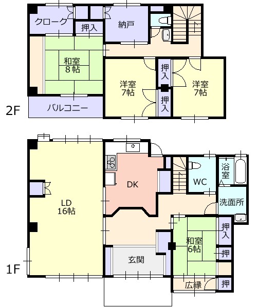 サンフィールド五日町の間取り