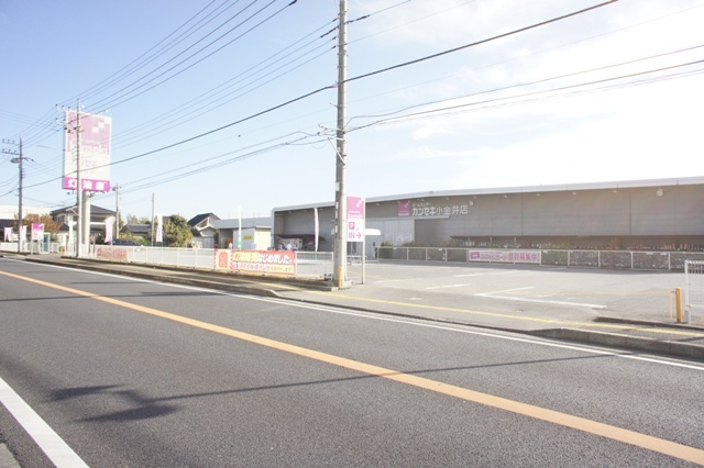 【下野市川中子のマンションのホームセンター】