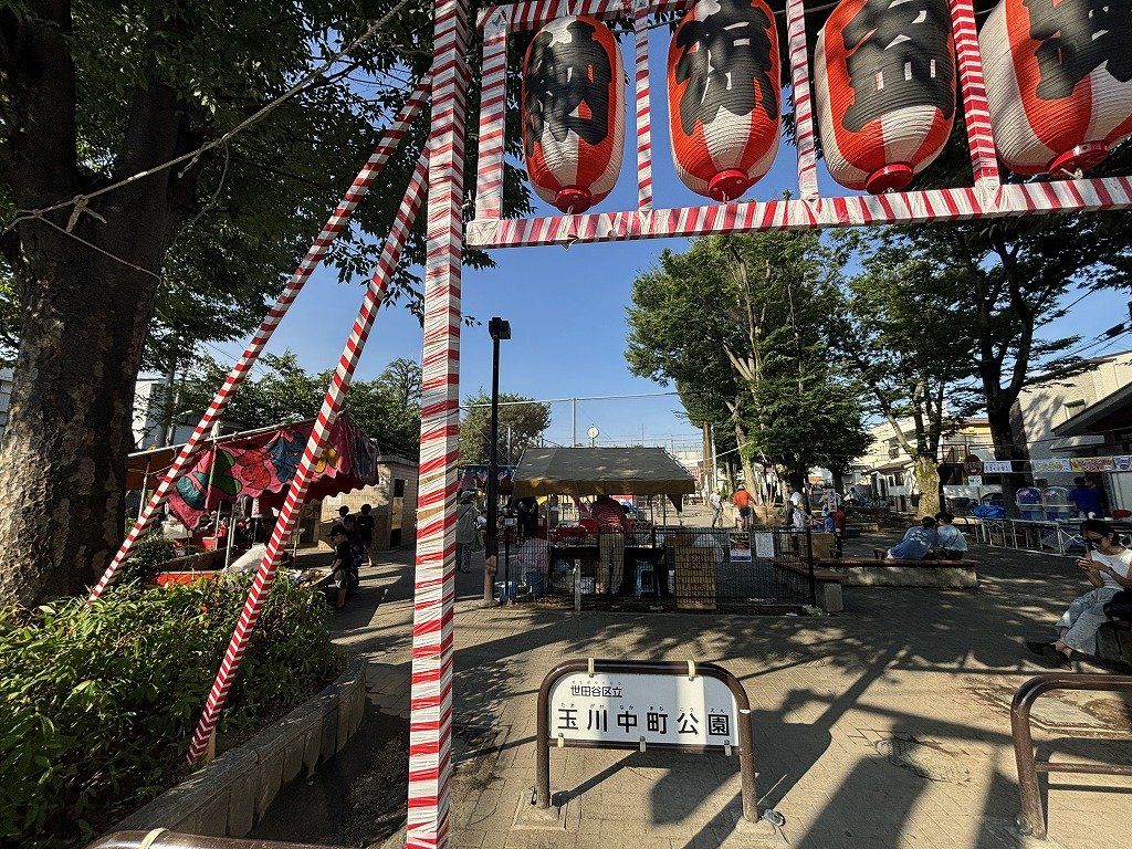 【世田谷区瀬田のマンションの公園】