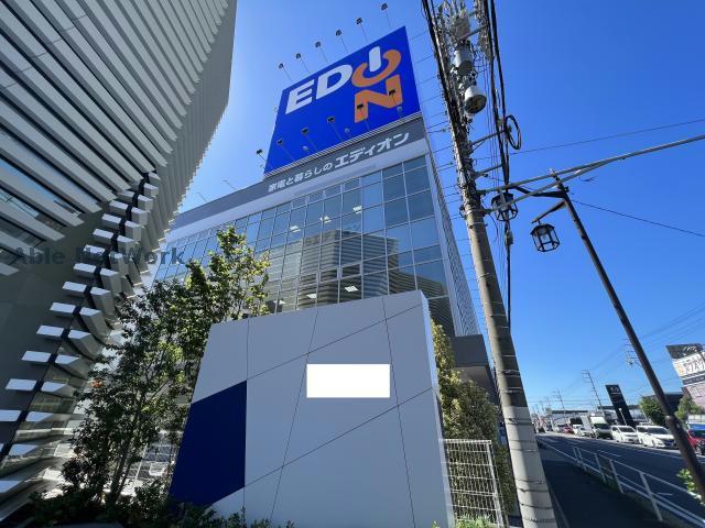 【長久手市山桶のマンションのホームセンター】