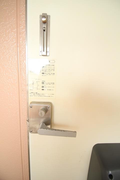 その他　ダブルロック施錠！