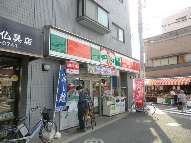 【ステイシス町屋のコンビニ】