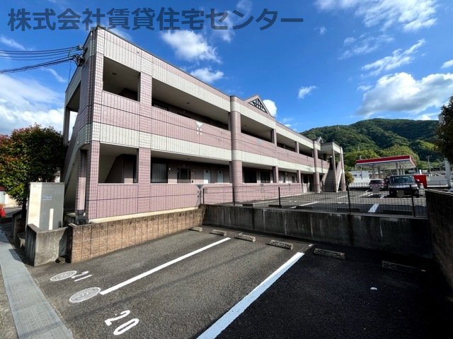 ポルトファミリアの建物外観