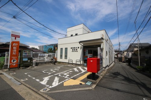 郵便局 横須賀大津郵便局(郵便局)まで107m