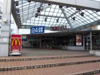 スーパー 西友 馬堀店(スーパー)まで1189m