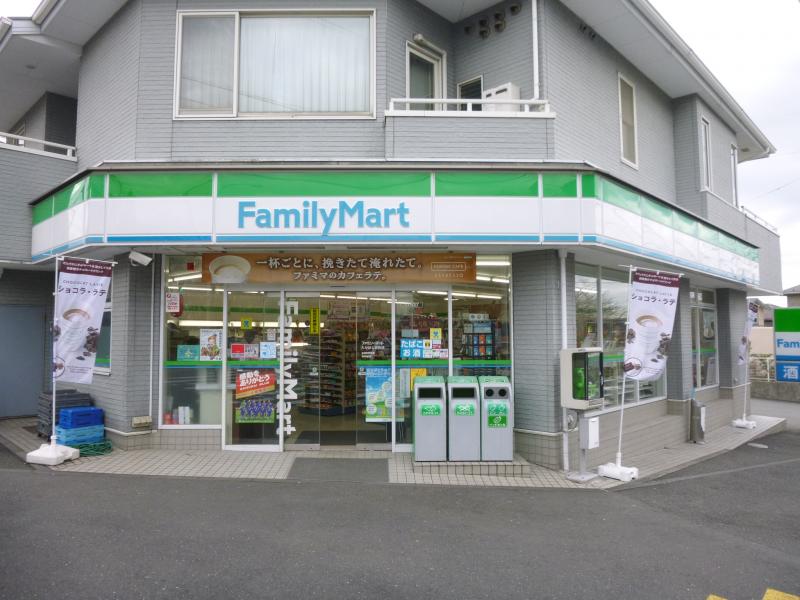 コンビニ ファミリーマート吉井店(コンビニ)まで1581m