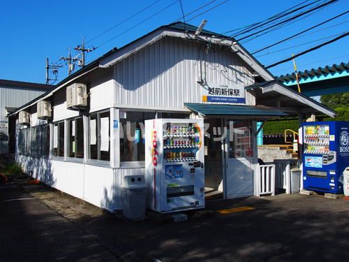 その他　越前新保（その他）まで1649m