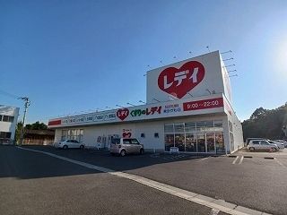 銀行　くすりのレディ東かがわ店さん（銀行）まで650m