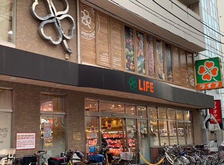 スーパー　ライフ中目黒店（スーパー）まで453m