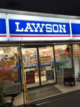 コンビニ　ローソン目黒東山店（コンビニ）まで505m