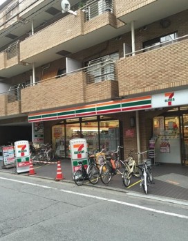 コンビニ　セブンイレブン上目黒3丁目店（コンビニ）まで440m