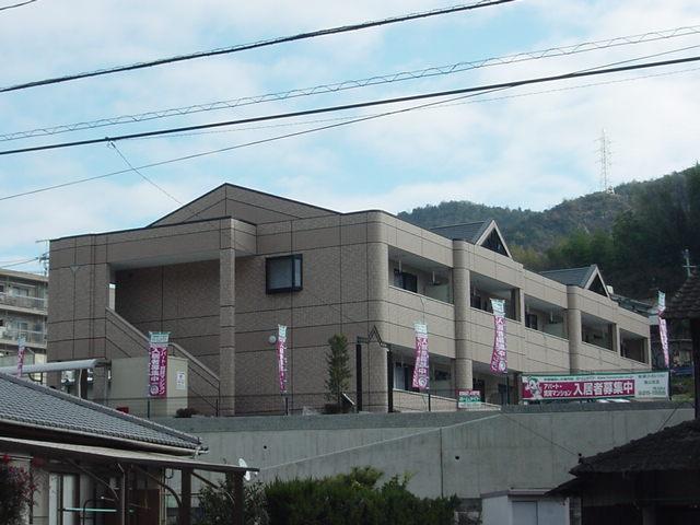 その他共有部分　外観写真（昼）