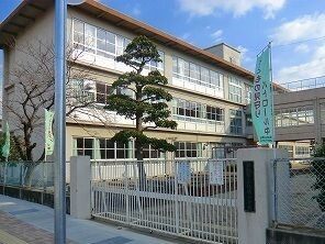 小学校　城陽小学校（小学校）まで1100m