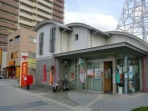郵便局　郵便局（郵便局）まで1550m
