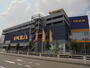 ショッピングセンター　IKEA立川（ショッピングセンター）まで1138m