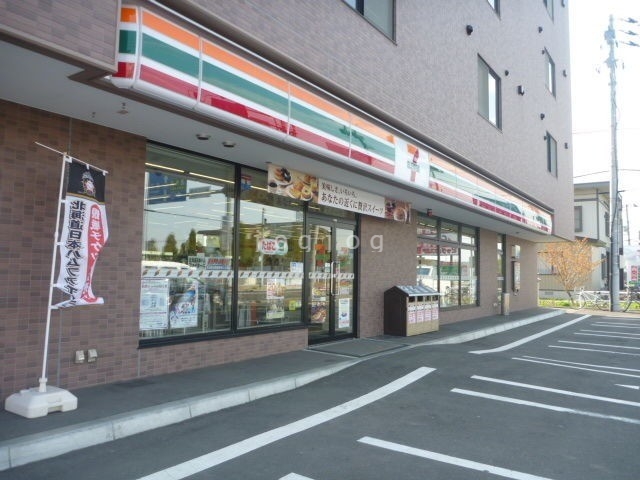 コンビニ　本町セブンイレブン（コンビニ）まで1050m