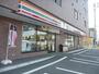 コンビニ　本町セブンイレブン（コンビニ）まで1050m