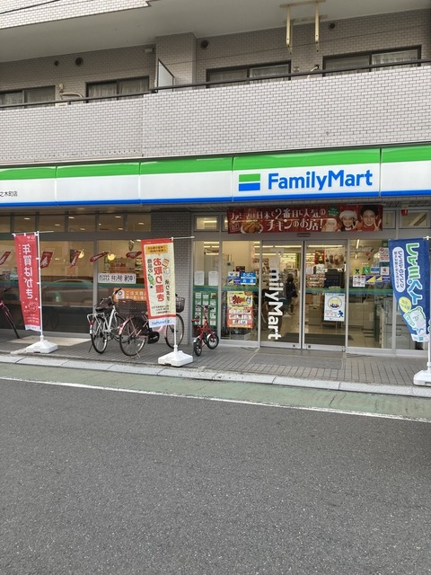 コンビニ　ファミリーマート横浜神之木町店（コンビニ）まで432m