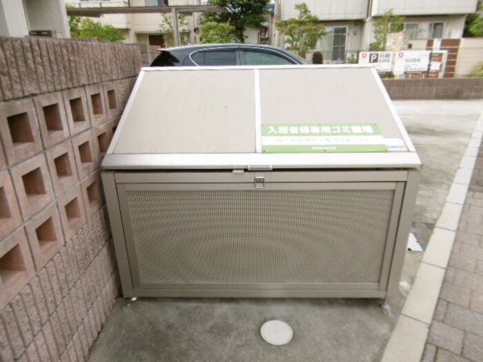 その他共有部分　☆共用部分☆