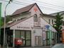郵便局　宇都宮大曽郵便局（郵便局）まで1003m