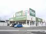 ホームセンター　セリア生活良品塩尻店（ホームセンター）まで1100m